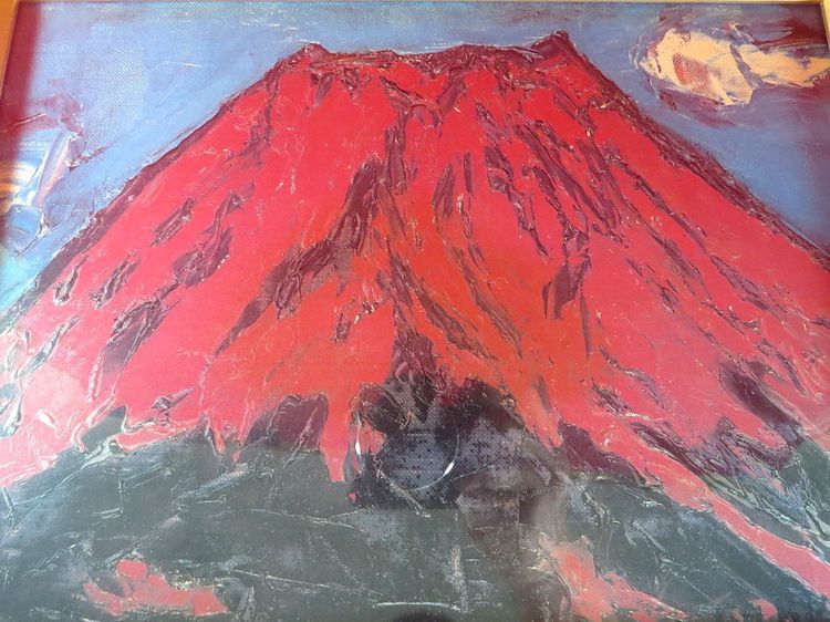 ภาพ ภูเขาไฟฟูจิ สีน้ำมัน บนผ้าใบ รูปที่ 4