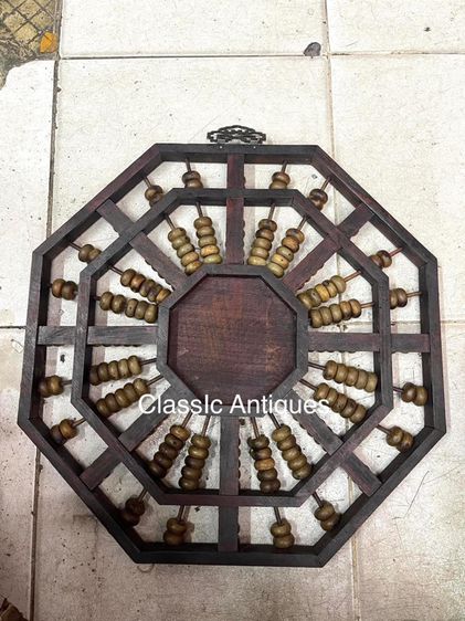 ลูกคิดจีน หยินหยางแปดเหลี่ยมสะสม C1 รูปที่ 4