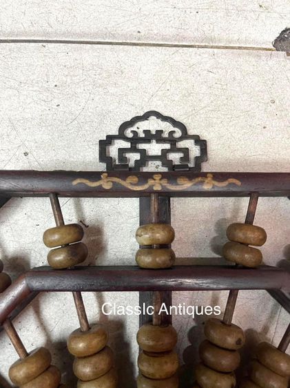 ลูกคิดจีน หยินหยางแปดเหลี่ยมสะสม C1 รูปที่ 3