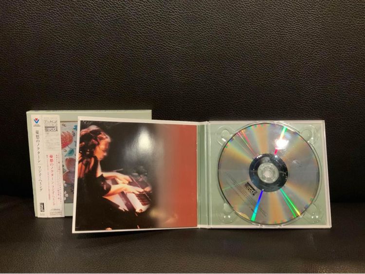 ขายแผ่นซีดี XRCD บันทึกเยี่ยม หายาก น่าสะสม Fujiko Hemming Nocturnes Of Melancholy 2002 Japan ส่งฟรี รูปที่ 3