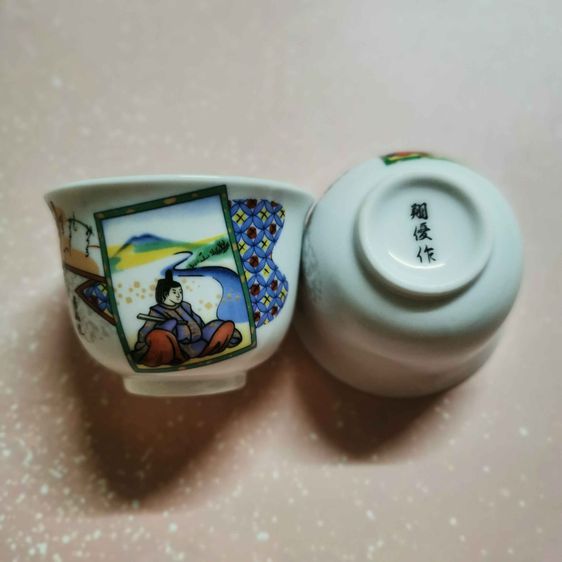 ชุดถ้วยชาเซรามิคญี่ปุ่น มาเป็นเซ็ต ถ้วย 5 ใบ พร้อมจานรอง 5 ใบ รูปที่ 5