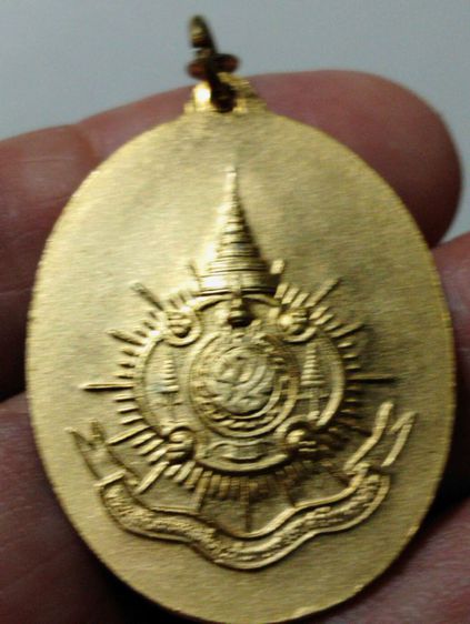 เหรียญร.๙ทรงกล้องที่ระลึกเฉลิมพระเกียรติปี๒๕๔๑ รูปที่ 8