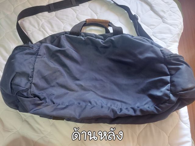 Carry All รูปที่ 5