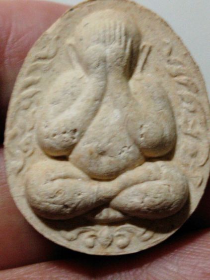 พระผงปิดตาหลวงพ่อคูณสร้างอุโบสถวัดบ้านไร่ปี๓๔ รูปที่ 2