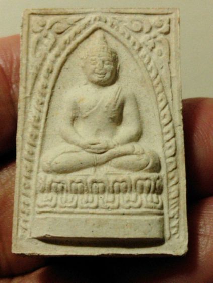 พระชุดพระผงหลวงปู่โต๊ะธรรมญาณนางพญาปี๒๕๓๖ รูปที่ 3