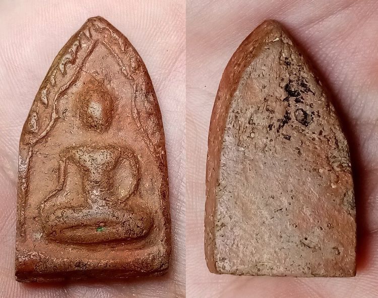 พระเก่า