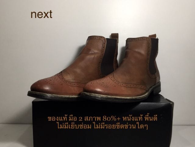 NEXT, Brown Ankle Casual Boots for Men 11UK 45EU(29.5cm) Original Made in India ของแท้ มือ 2, รองเท้าบู้ทแบรนด์ next หนังแท้ ไม่มีตำหนิใดๆ รูปที่ 2