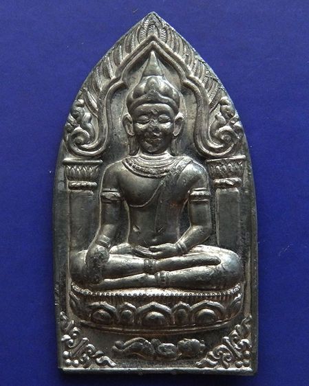 พระยอดขุนพลปั๊มพิมพ์สุพรรณ หลวงพ่อฑูรย์ วัดโพธินิมิตร เนื้อชินพิมพ์ใหญ่ พ.ศ. 2527 สูง 5.7 ซ ม สร้างจากเนื้อชินกรุเก่าที่ชำรุดแตกหัก รูปที่ 9