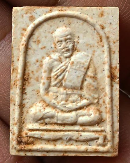 พระเนื้อผง 100 ปี หลวงพ่อแช่ม วัดนวลนรดิศ ภาษีเจริญ กรุงเทพฯ ปี 2534 พร้อมกล่องเดิม  ขนาด 2.5 x 1.8 ซ.ม รูปที่ 4