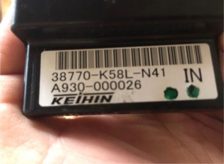 กล่องไฟเวฟ110i แท้ รูปที่ 2