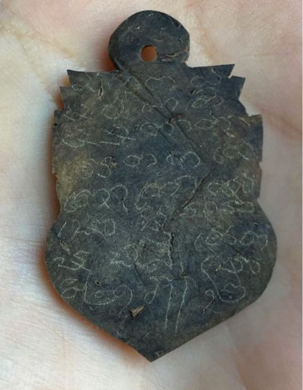 พระราหูอมจันทร์อาจารย์ปิ่นวัดศรีษะทอง รูปที่ 2