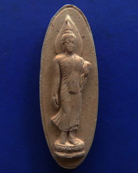 พระ 25 พุทธศตวรรษ เนื้อดิน พร้อมกล่องกำมะหยี่สวยงาม รูปที่ 3