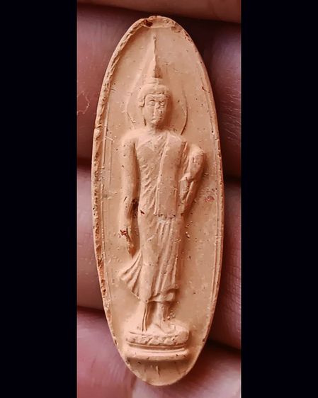 พระ 25 พุทธศตวรรษ เนื้อดิน พิมพ์สายสิญจน์ พร้อมกล่อง รูปที่ 7