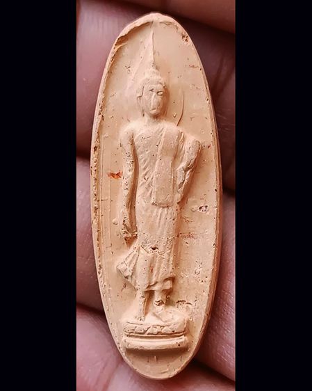 พระ 25 พุทธศตวรรษ เนื้อดิน พิมพ์สายสิญจน์ พร้อมกล่อง รูปที่ 4