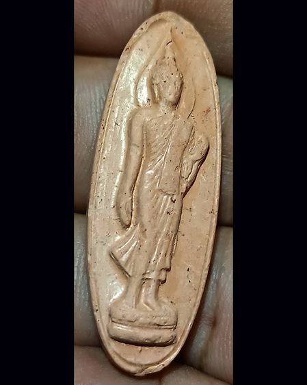 4.พระ 25 พุทธศตวรรษ เนื้อดิน พิมพ์สายสิญจน์ พร้อมกล่อง รูปที่ 2