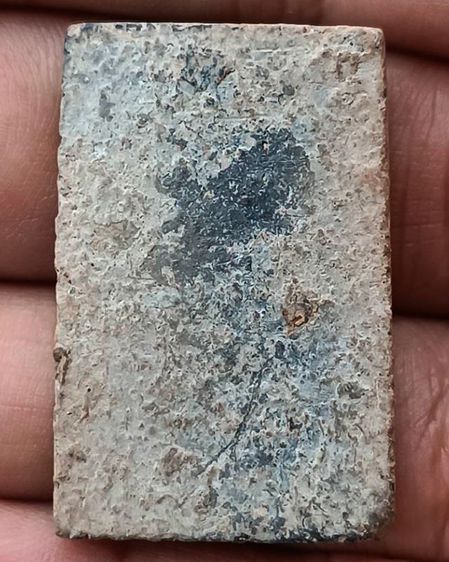 สมเด็จฐาน 9 ชั้น กรอบกระจก สุง 3.6 ซ.ม. พระแท้ไม่ทราบเกจิสร้าง พระบ้านเก่าเก็บหลายสิบปี รูปที่ 2