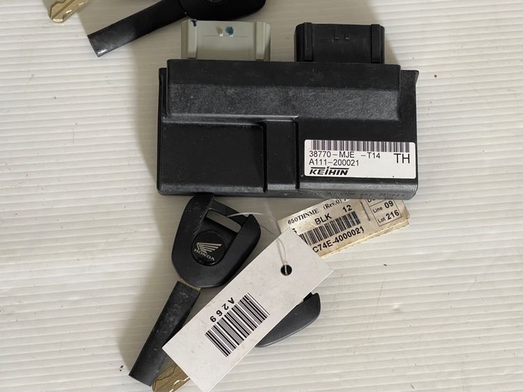 กล่องไฟcb650 cbr650 แท้ รูปที่ 3