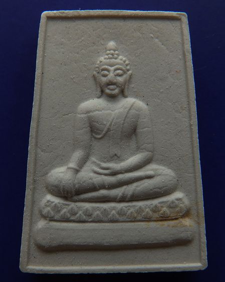 แพ็คคู่.พระเนื้อผงหลวงพ่อขาว วัดแม่นางปลื้ม จ.อยุธยา พ.ศ 2555 รูปที่ 4