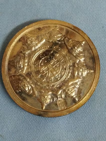 เหรียญพระปิดตา 108ปี รร.เบญจมราชูทิศ นครศรีธรรมราข รูปที่ 6