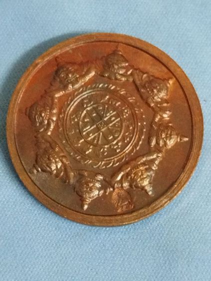 เหรียญพระปิดตา 108ปี รร.เบญจมราชูทิศ นครศรีธรรมราข รูปที่ 8
