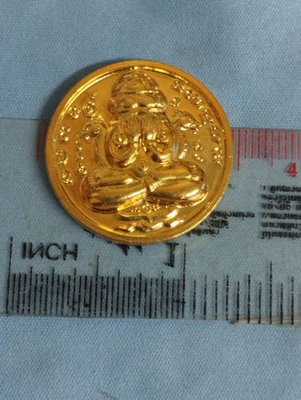 เหรียญพระปิดตา 108ปี รร.เบญจมราชูทิศ นครศรีธรรมราข รูปที่ 3