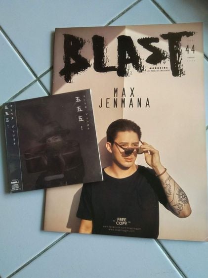 CD Max Jenmana EP. album 555 แถมนิตยสาร Blast