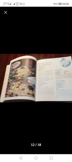 คู่มือ​ทำอาหาร​ด้วยเตาไมโครเวฟ​ มี2เล่ม​ รูปที่ 13