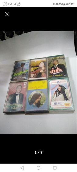 ขายเหมา​เทปเพลง​คาสเซ็ท​ 1ชุด​รวม​6ตลับ รูปที่ 3