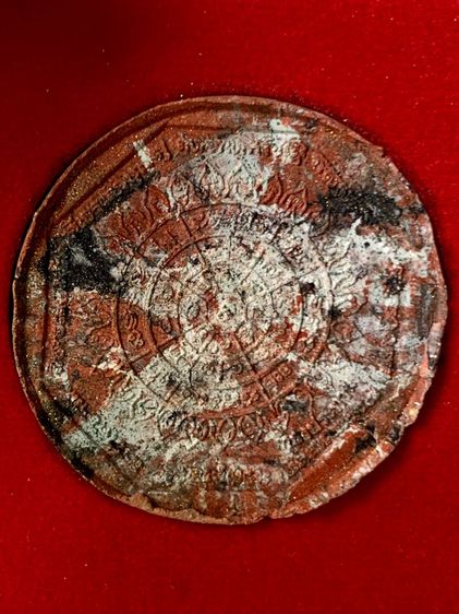 หลวงพ่อโสธร รุ่นทองประทาน พิธีมหาพุทธาภิเษก ณ อุโบสถหลังใหม่ วัดโสธรฯ ปี2550 ไม่ผ่านใช้ พร้อมกล่องเดิม พิมพ์เล็กขนาด 3.2 ซ.ม.  รูปที่ 3