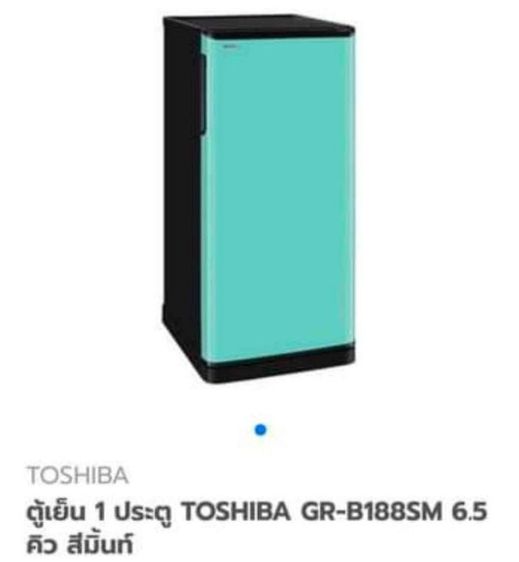 ตู้เย็น​ Toshiba 6.5คิว ของใหม่​นะครับ​ยังไม่ได้​ใช้งาน​ครับ
