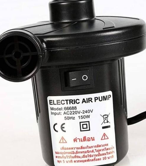  ปั้มลมที่สูบลมจ้า สูบของเล่น สระน้ำ ที่นอน เรือยาง ตุ๊กตา ลูกบอลและอื่นๆ เก้บปลายทาง รูปที่ 13