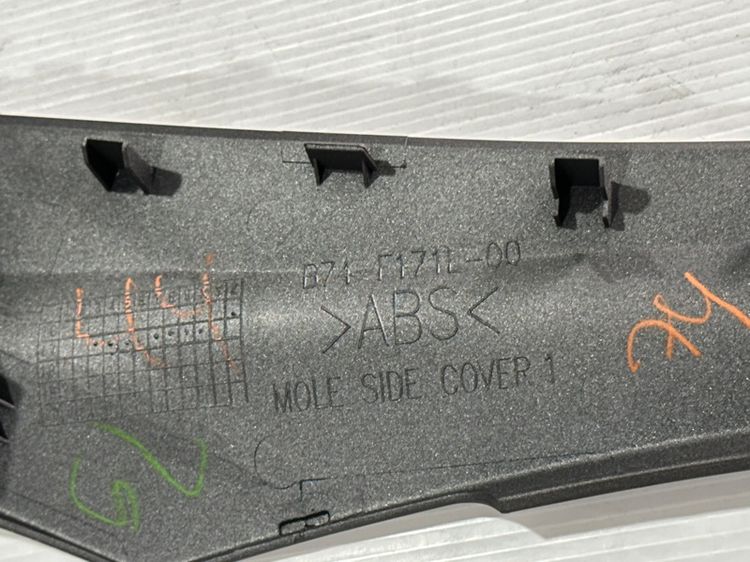 แฟริ่งX Max แท้ yamaha รูปที่ 7