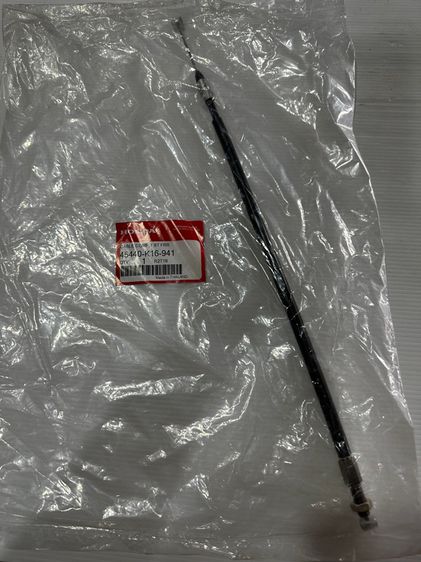 สายเบรคหลังscoopy i สกุปปี้ i คอมบาย แท้ บน รหัส k16 รูปที่ 10