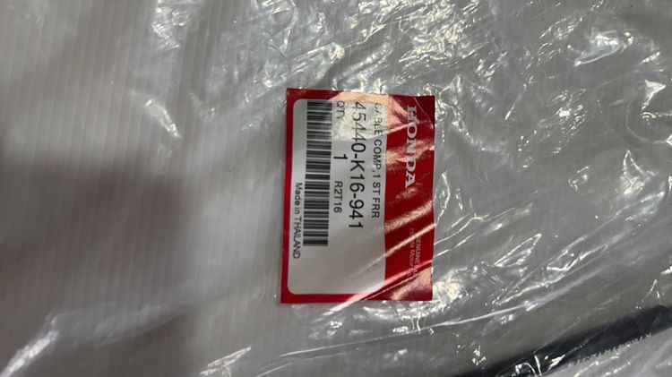 สายเบรคหลังscoopy i สกุปปี้ i คอมบาย แท้ บน รหัส k16 รูปที่ 6