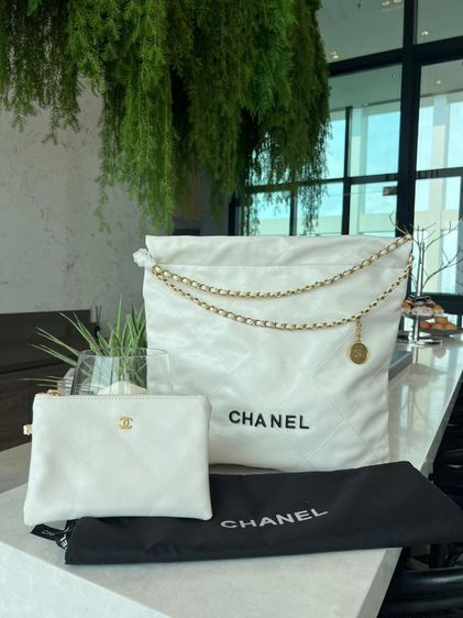 Chanel VIP Gift 2021 