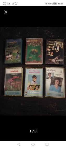 เทป​คาสเซ็ท​ประกอบ​เพลง​มนต์​รัก​ลูกทุ่ง, โฟส์คซองคำเมืองและอื่นๆ รูปที่ 11