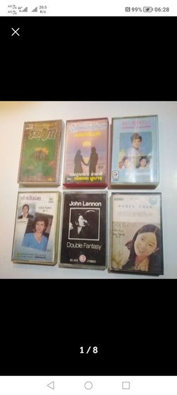 เทป​คาสเซ็ท​ประกอบ​เพลง​มนต์​รัก​ลูกทุ่ง, โฟส์คซองคำเมืองและอื่นๆ รูปที่ 9