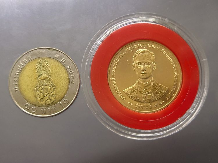 เหรียญทองคำ 6000 บาท ที่ระลึกกาญจนาภิเษก รัชกาลที่ 9 พ.ศ.2539 (หนัก 1 บาท) รูปที่ 3
