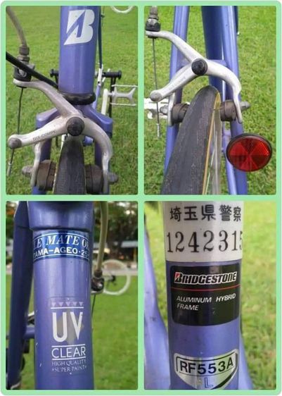 จักรยานไฮบริด BridgeStone รุ่น Radac จาก Japan รูปที่ 16