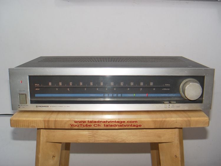 Pioneer TX-520 FM Stereo Tuner