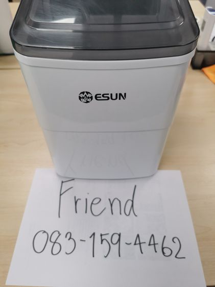 เครื่องทำน้ำแข็งมือสอง รูปที่ 5