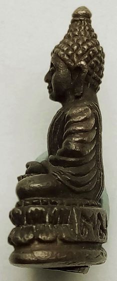 ขายเหมา รูปที่ 5