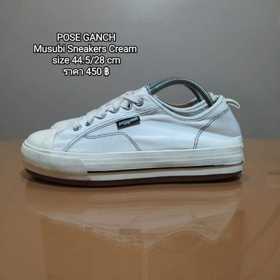 อื่นๆ รองเท้าผ้าใบ ผ้าใบ UK 9.5 | EU 44 | US 10 POSE GANCH
Musubi Sneakers Cream 
size 44.5ยาว28 cm
ราคา 450 ฿