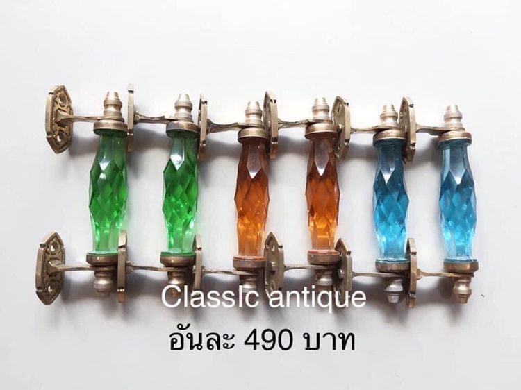 มือจับประตูแก้ว ขาทองเหลืองสะสม