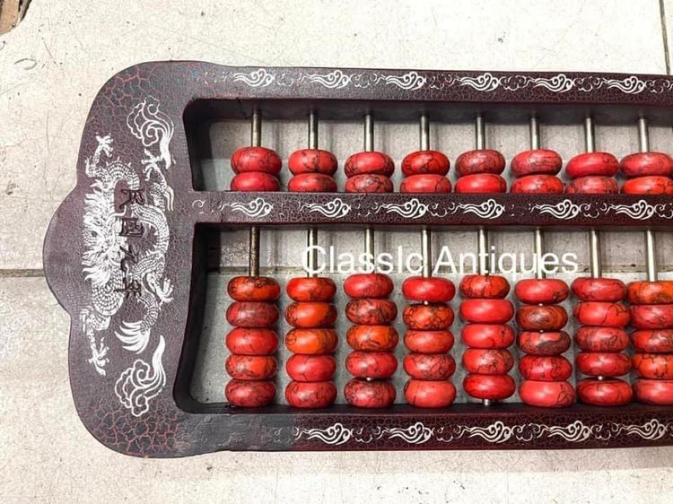 ลูกคิดจีน A3 รูปที่ 4