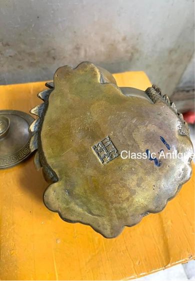 โถ มังกร ทองเหลืองสะสมA13 รูปที่ 4