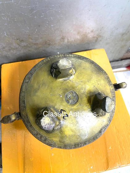 กระถาง กำยาน ทองเหลืองA37 รูปที่ 4