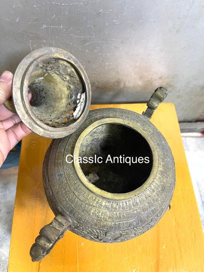 กระถาง กำยาน ทองเหลืองA37 รูปที่ 3