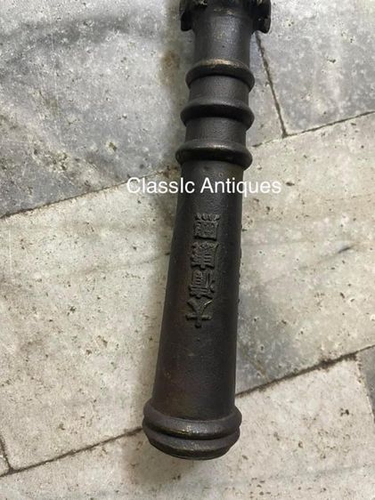 ใบหอก ด้ามทองเหลืองสะสม รูปที่ 3