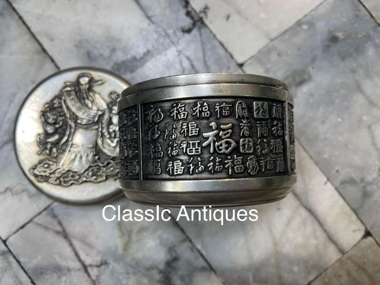 กระปุกกะไหล่เงิน รูปที่ 4